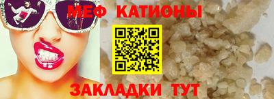 метадон Бузулук