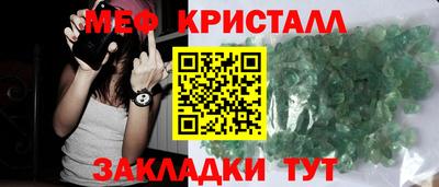 метадон Бузулук