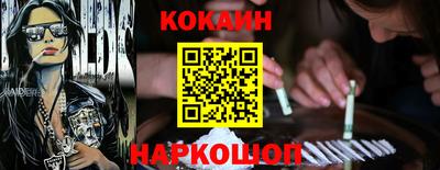mdma Конаково