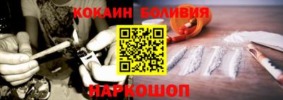 mdma Комсомольск-на-Амуре