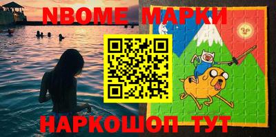 мефедрон VHQ Будённовск