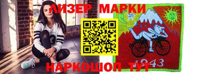 мефедрон VHQ Будённовск