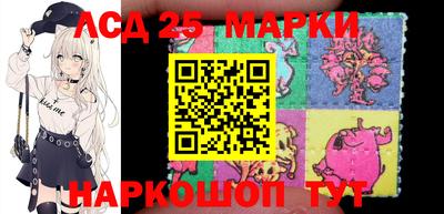 метадон Бузулук