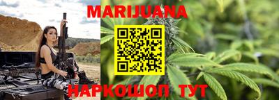 мефедрон VHQ Будённовск