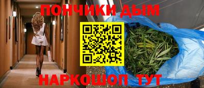 MESCALINE Бугуруслан