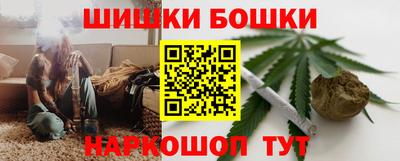 мефедрон VHQ Будённовск
