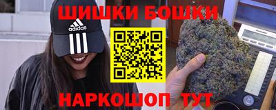 MESCALINE Бугуруслан
