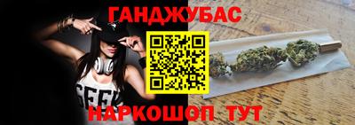 метадон Бузулук