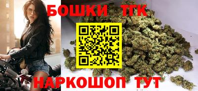 MESCALINE Бугуруслан