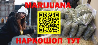 MESCALINE Бугуруслан