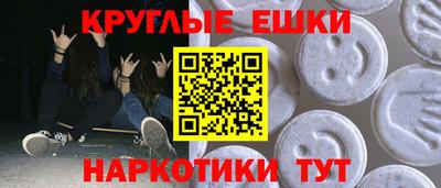 метадон Бузулук