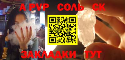 метадон Бузулук