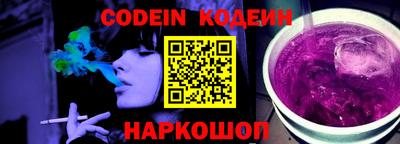 MESCALINE Бугуруслан