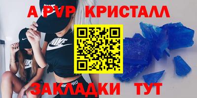 метадон Бузулук