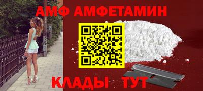метадон Бузулук
