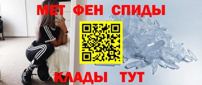 метадон Бузулук