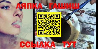 MESCALINE Бугуруслан