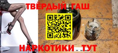 метадон Бузулук