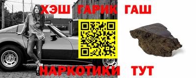 MESCALINE Бугуруслан