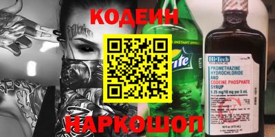 метадон Бузулук
