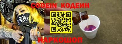 метадон Бузулук