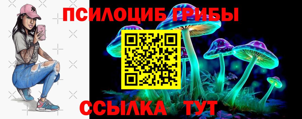 Cocaine  Конопля  Героин  Alpha PVP СК   МЕФ   Гашиш  MDMA  Экстази  Махачкала  Вход с VPN 